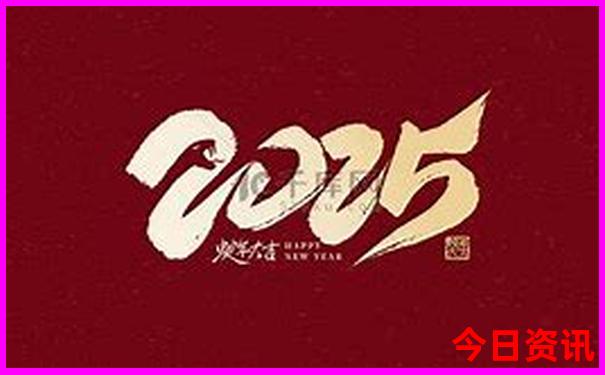 北京事务所排名前十名